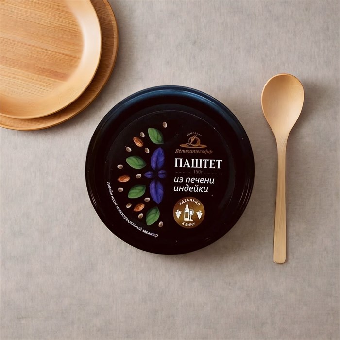 Нежный паштет из печени индейки 1694 - фото 4753