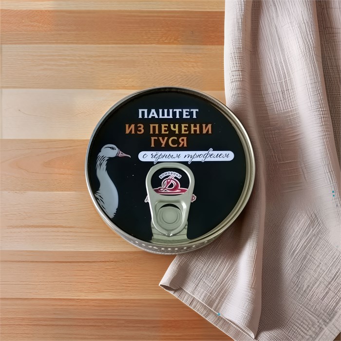 Нежный паштет из печени гуся 1720 - фото 4756